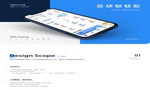 在TP钱包放狗狗币是否有利息？详细解析与用户指南
